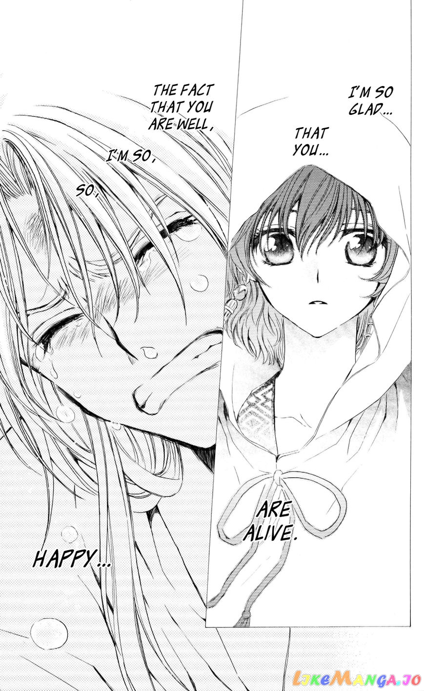 Akatsuki No Yona Chapter 55 image 18